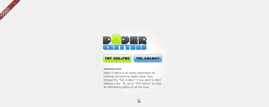 Tutoriel - Paper Critters - 1